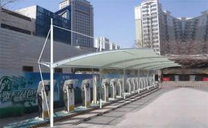 定边县膜结构停车棚